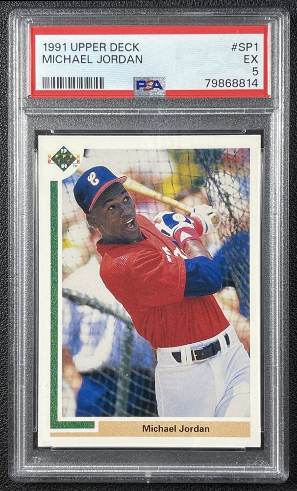mc_sportscards