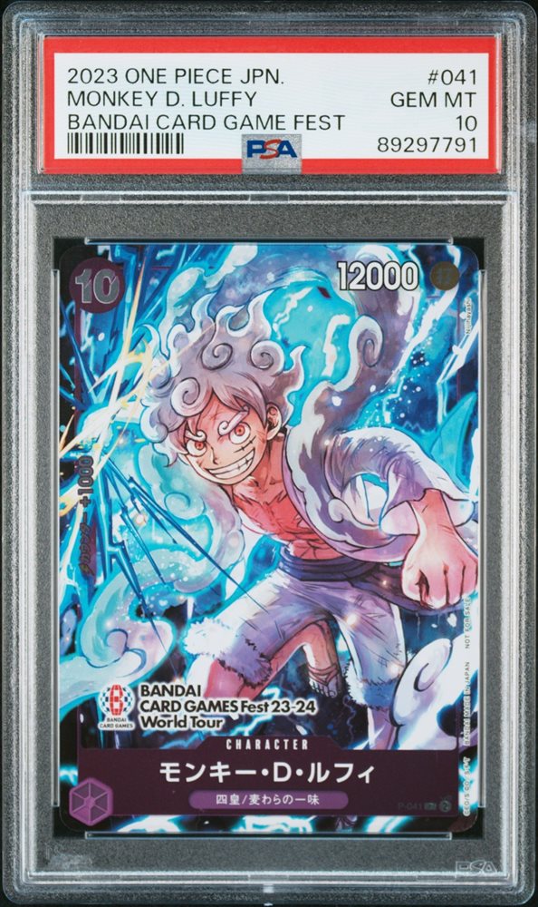 ONE PIECE - PSA10モンキー・D・ルフィ：BANDAI CARD GAMES Fest23 Auction Prices Realized Tcg Cards 2023 ONE PIECE JAPANESE