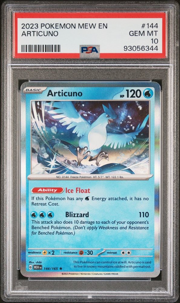 bandkbluelinesportscards