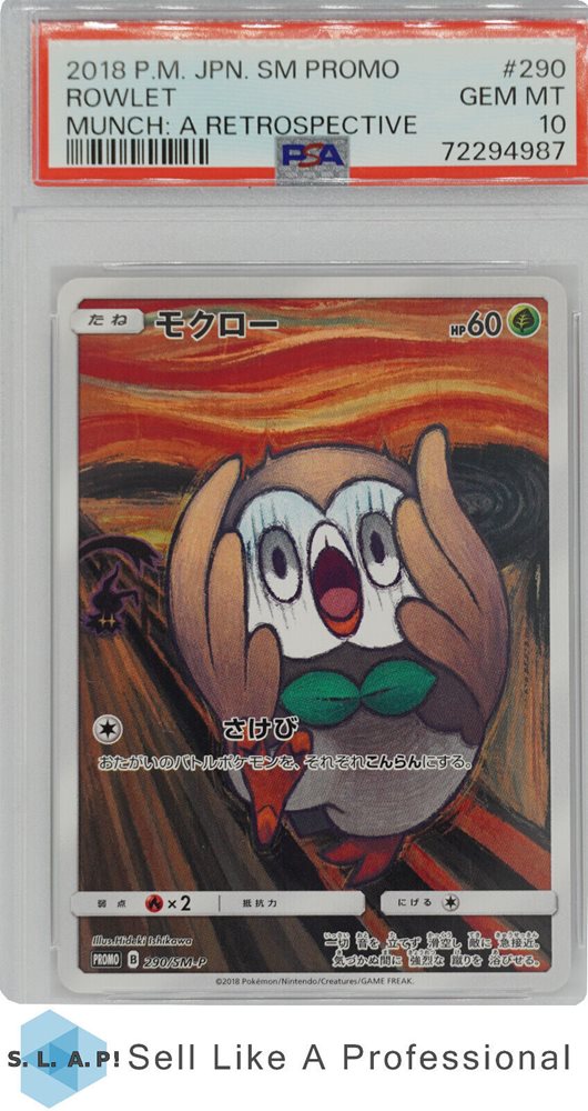 モクロー 2018 P.M. JPN. SM PROMO #290 PSA 8 eBay Auction Item 135122925269 Tcg Cards 2018 Pokemon