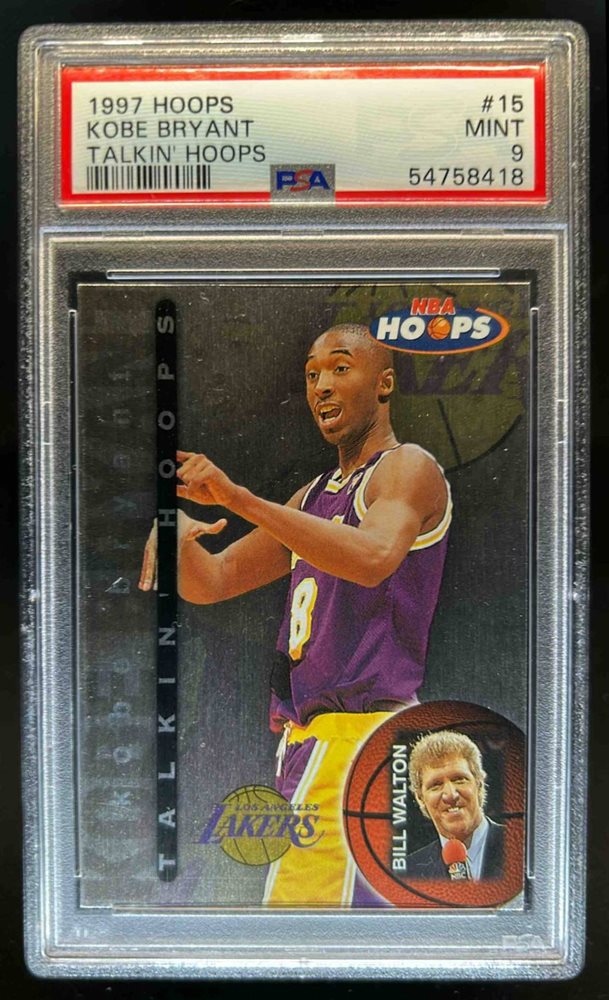dcsports87