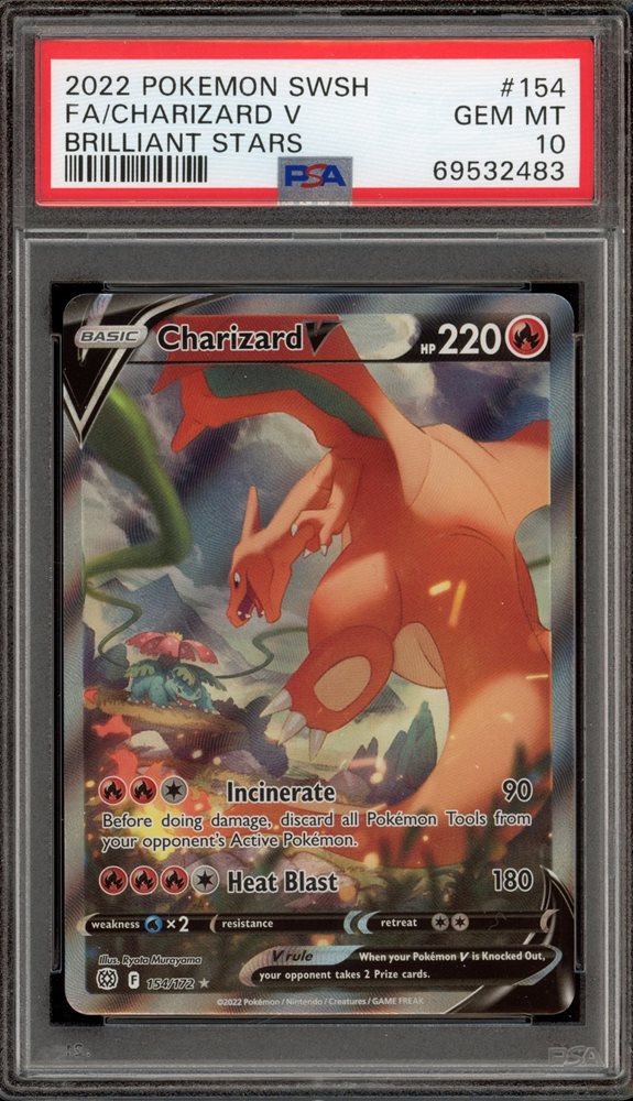 【PSA10】リザードンV SR/Charizard V SA PSA10鑑定済〕リザードンV(SA)【SR】{103/100}