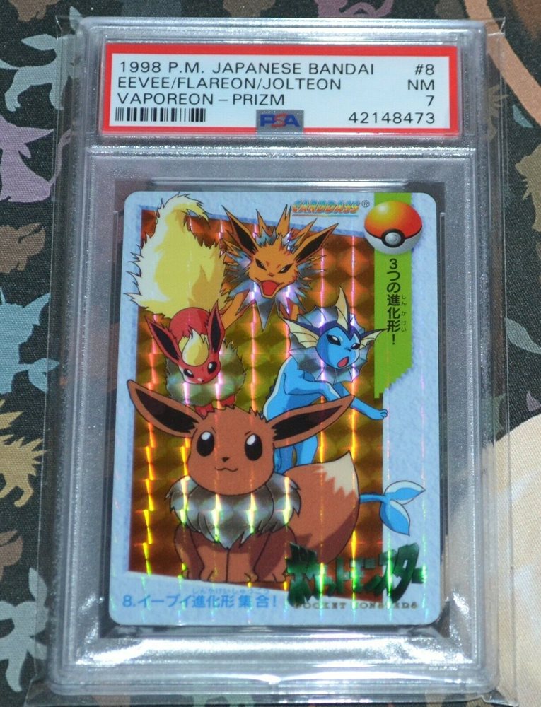 thecardcollector-uk
