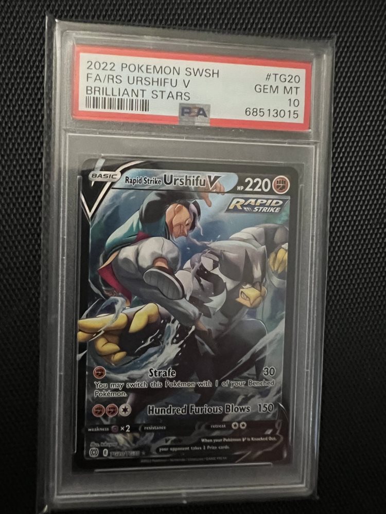 pokeports