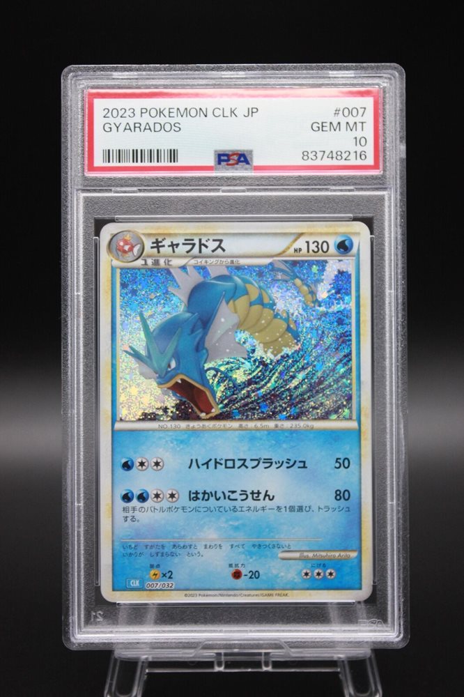 pokemon card game world championship 2023 Pokmon TCG World Championships Decks