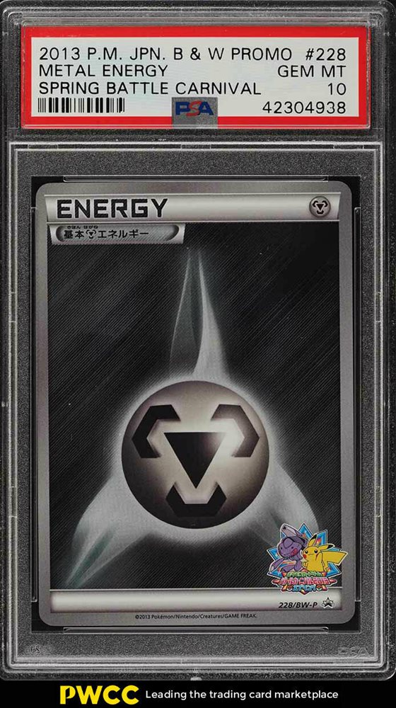 pokemon tcg sword and shield booster pack Pokemon TCG: Scarlet & Violet Stellar Crown Sleeved Booster Pack – MNS