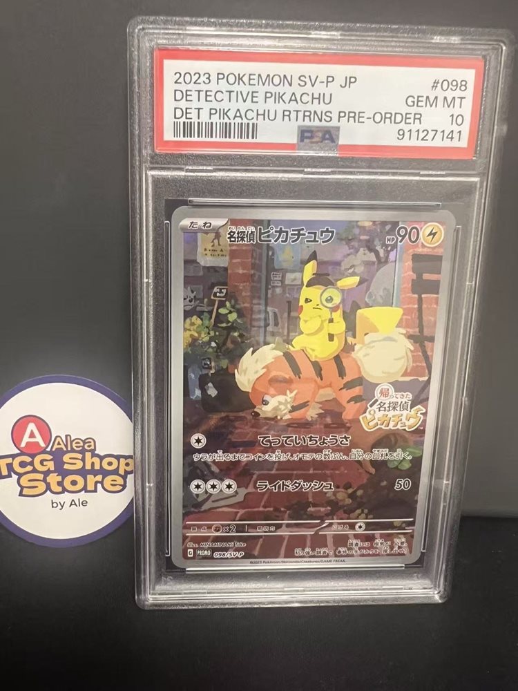 Auction Prices Realized Tcg Cards 2023 POKEMON JAPANESE SV-P PROMO