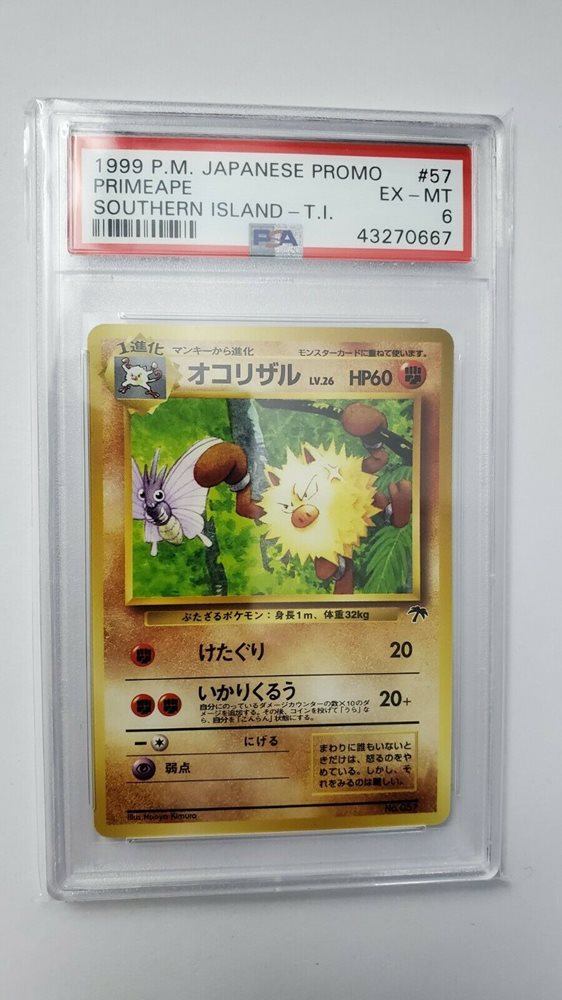 Ebay Auction Item Tcg Cards 1999 Pokemon Japanese Promo Promo So Island