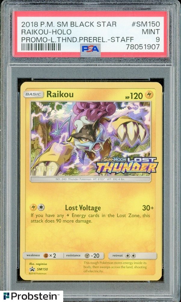 pokemon torchic card Torchic Cards | Dex