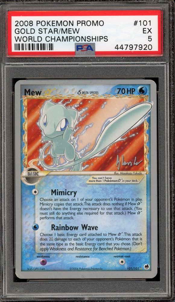 Auction Prices Realized Tcg Cards 2008 POKEMON WORLD