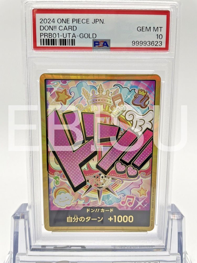 PSA 10 DON !! Card Gold Frame Uta ONE PIECE Card The Best