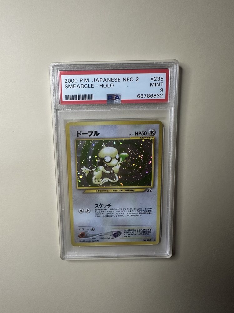 splashcitycardshop