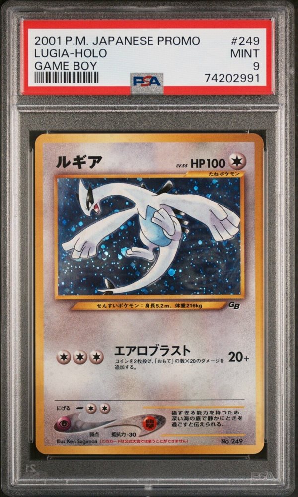 eBay Auction Item 195863439019 Tcg Cards 2001 Pokemon