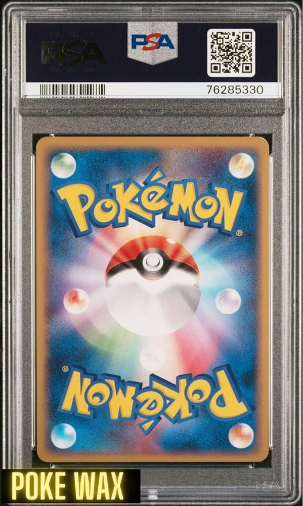 PSA4 ピカチュウ　チェックリスト　1997 PSA10鑑定済〕ヨコハマのピカチュウ【P】{280/SM-P}