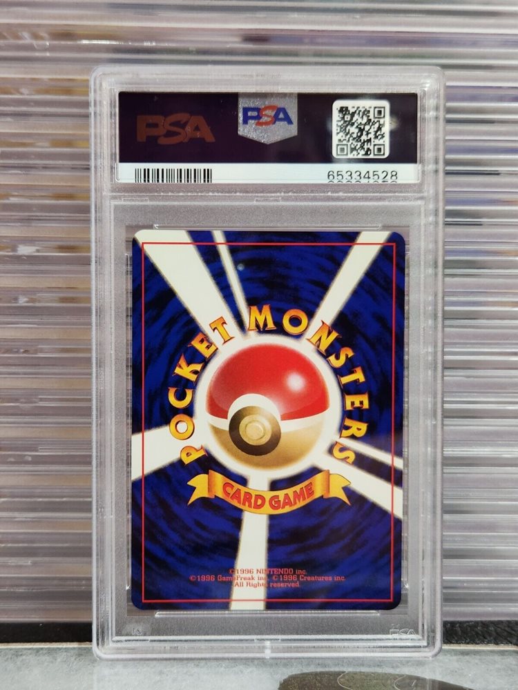 tcg_stockpile