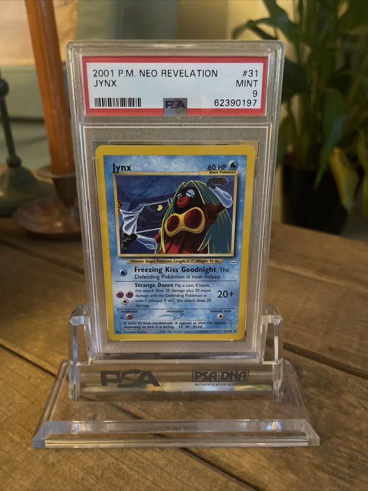 eBay