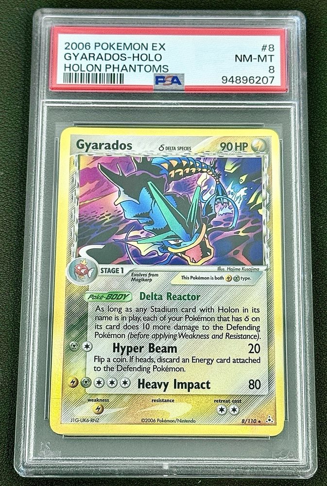 2006 ギャラドス デルタ種 PSA 9 2006 ギャラドスδ-デルタ種 PSA 9 アンリミテッド - カルドバ