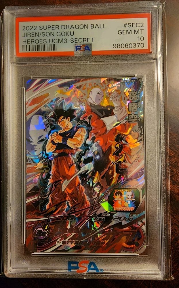 gotenks311