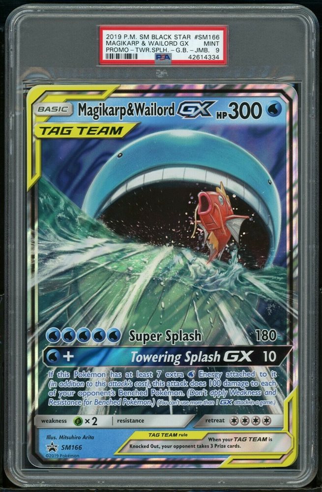 eastempiretradingco.ny