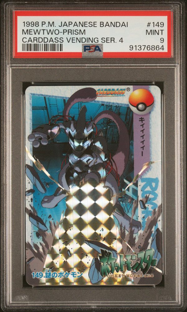 Auction Prices Realized Non-Sport Cards 1998 POKEMON