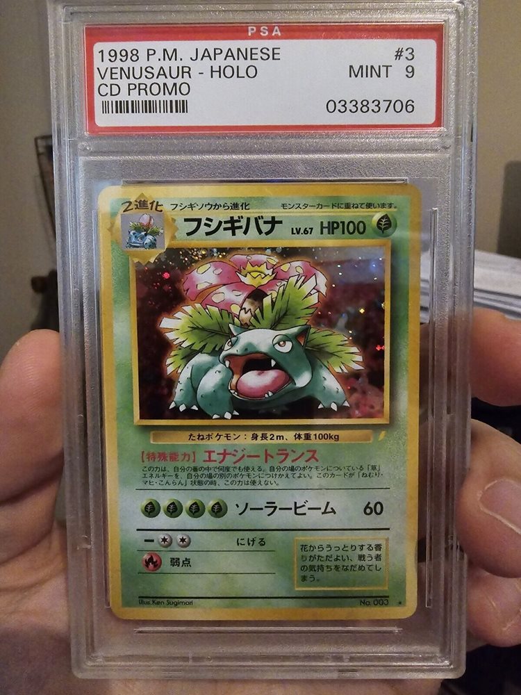 pokemon card natu Natu (076/192) [Sword & Shield: Rebel Clash] Near Mint Reverse Holofoil