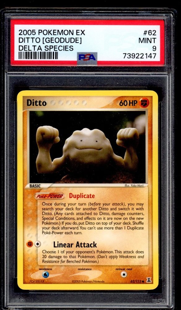 pokedreammarket