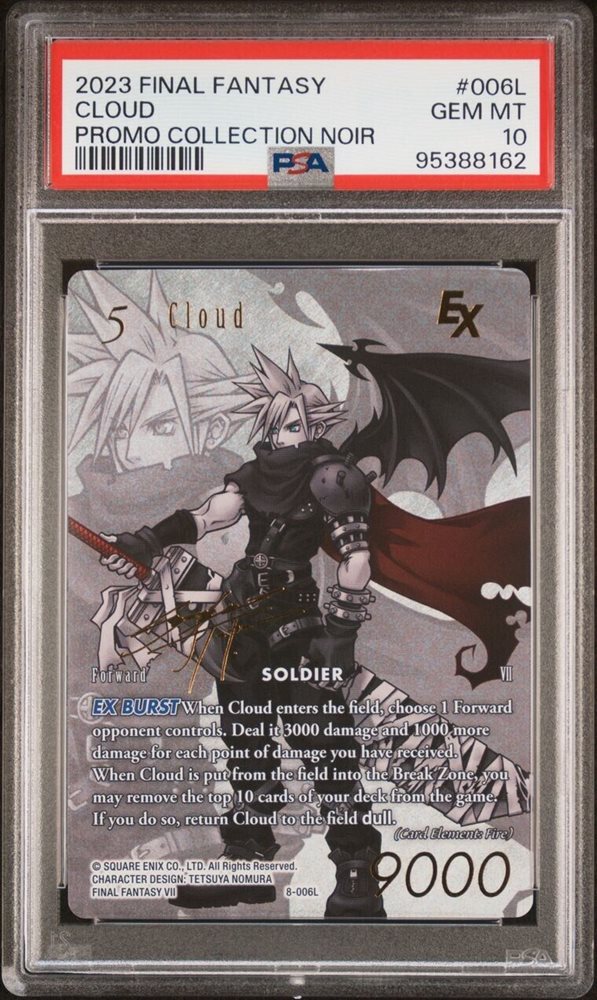 eBay Auction Item 315735842840 Tcg Cards 2023 Final Fantasy