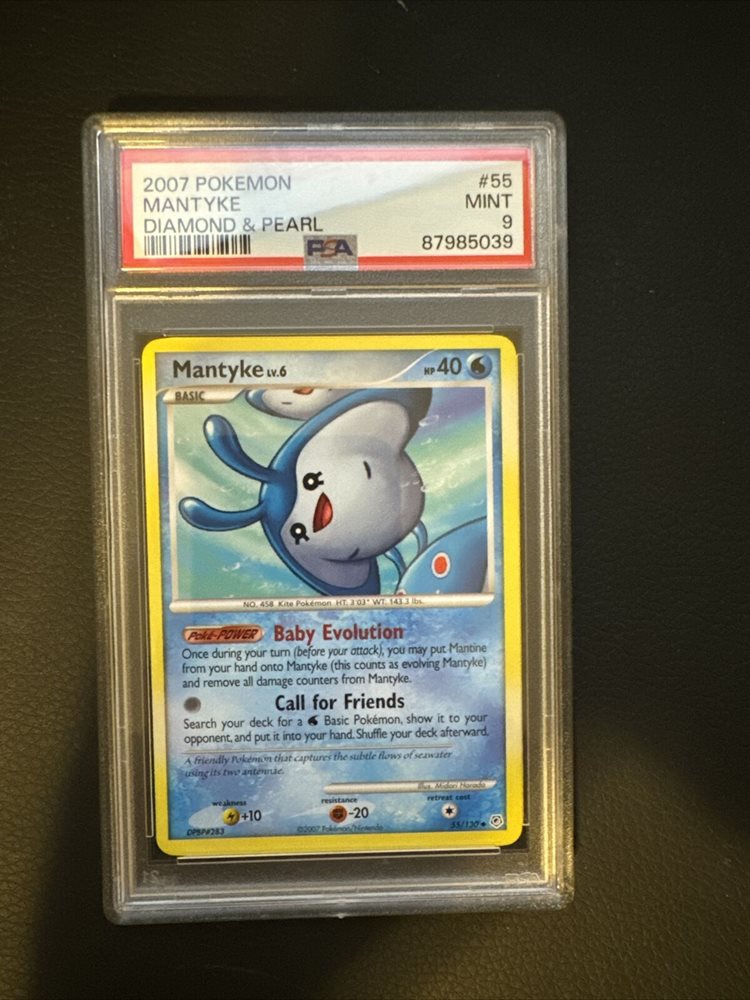 eBay