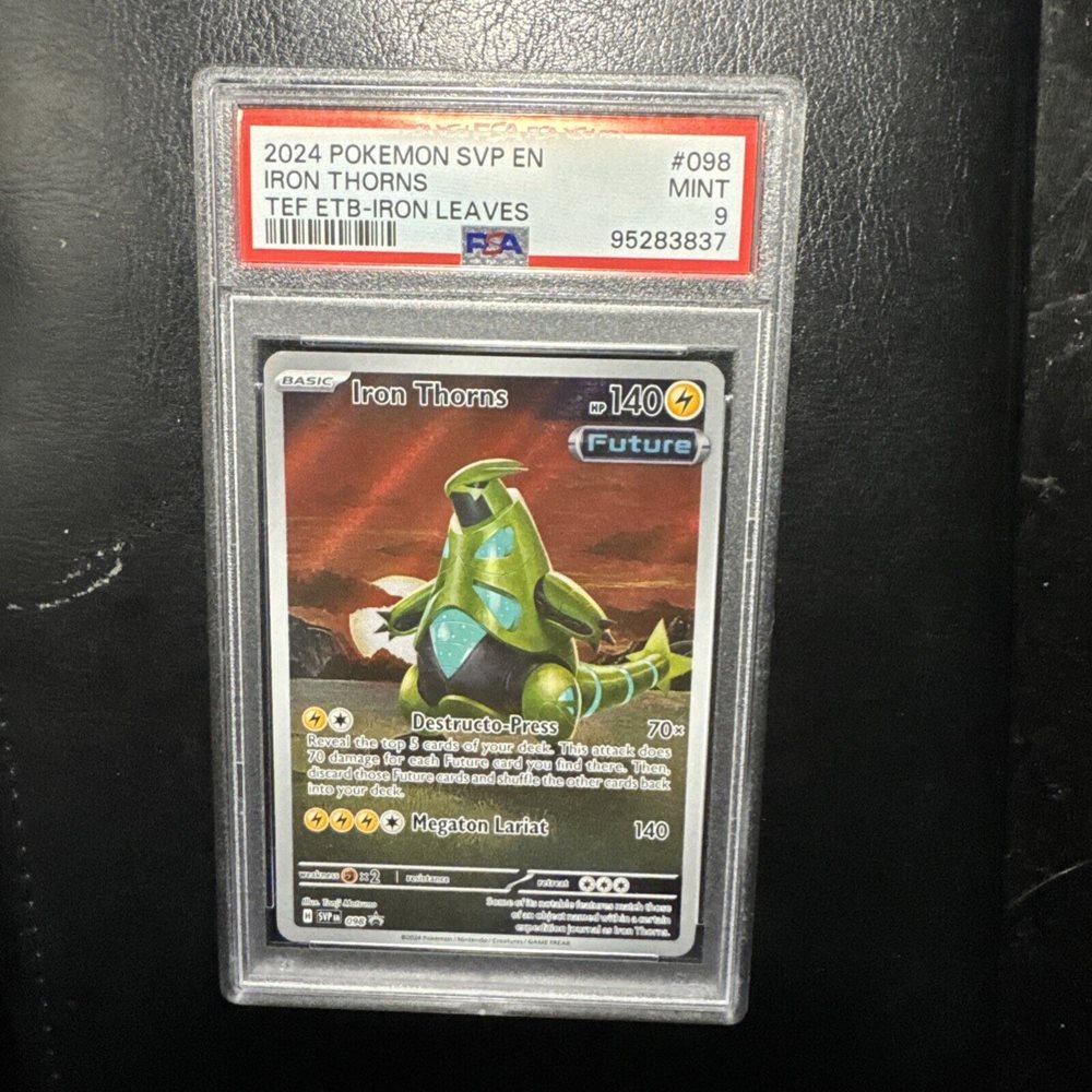 tokiocollects
