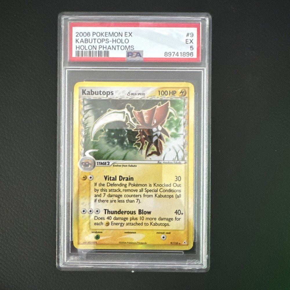 eBay
