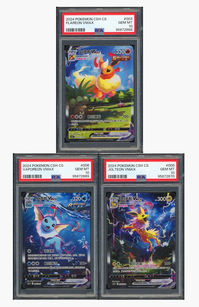 pokecolor_official