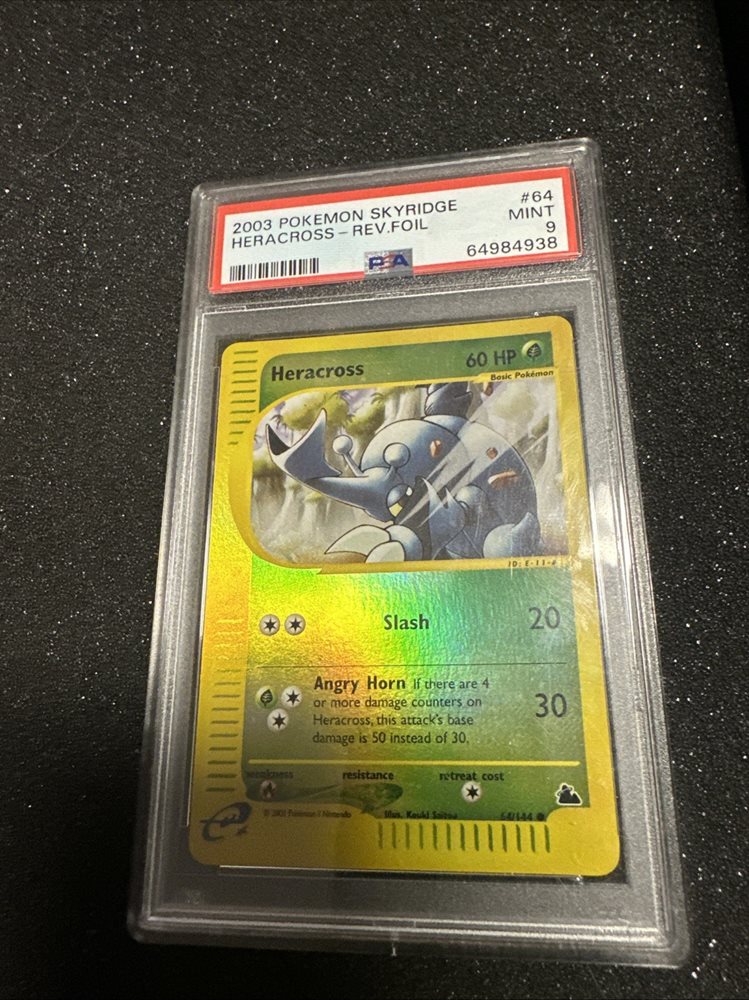 pokemonchurd