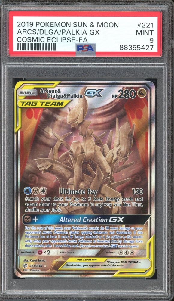 Auction Prices Realized Tcg Cards 2019 Pokemon Sun & Moon Cosmic 