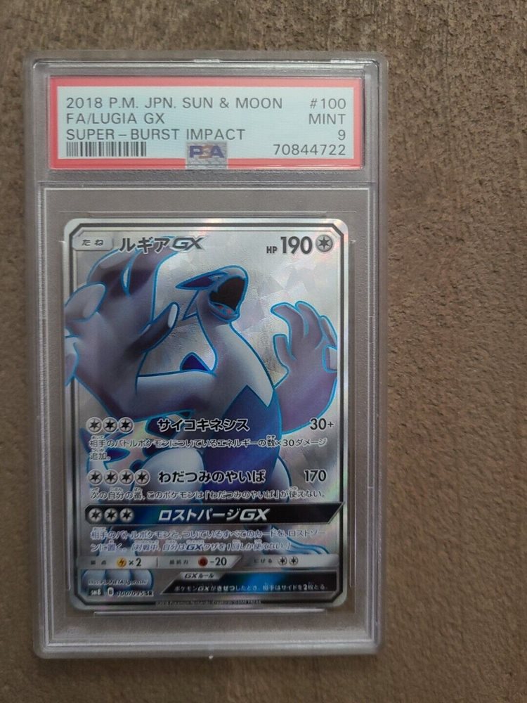 pokemon arceus v card POKÉMON CARD GAME S9 111/100 SR