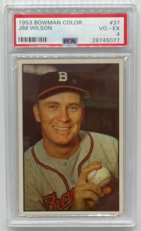 dcsports87