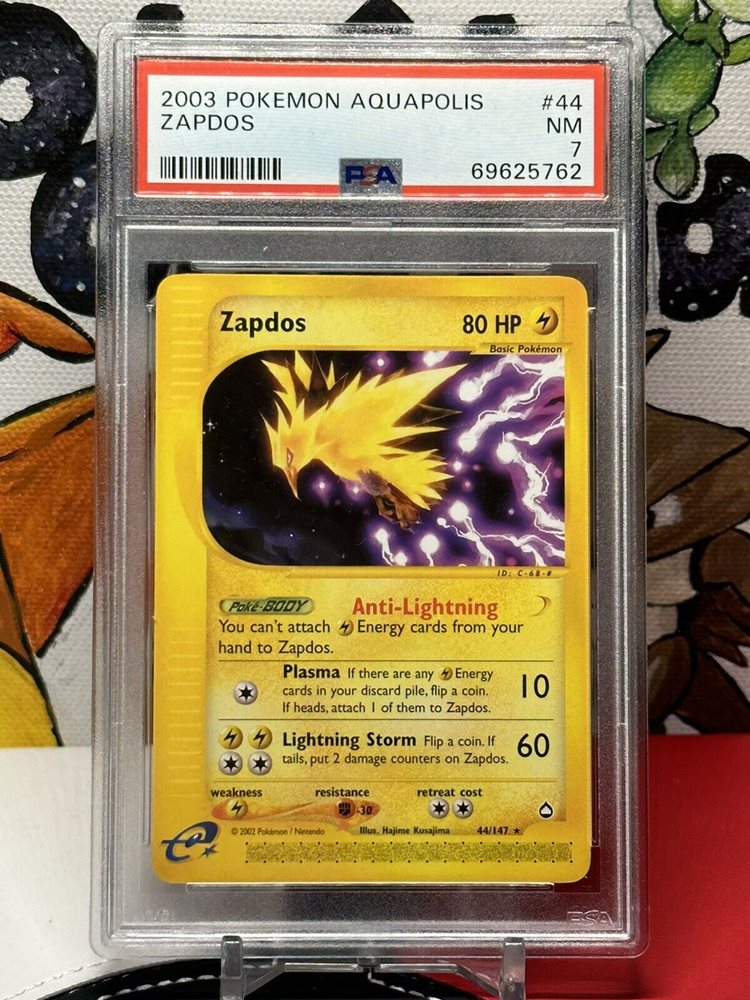eBay