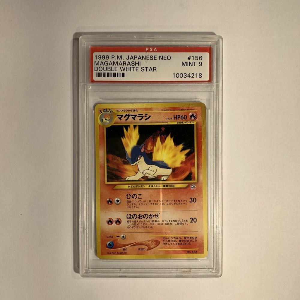 eBay Auction Item 154236386668 Tcg Cards 2000 Pokemon