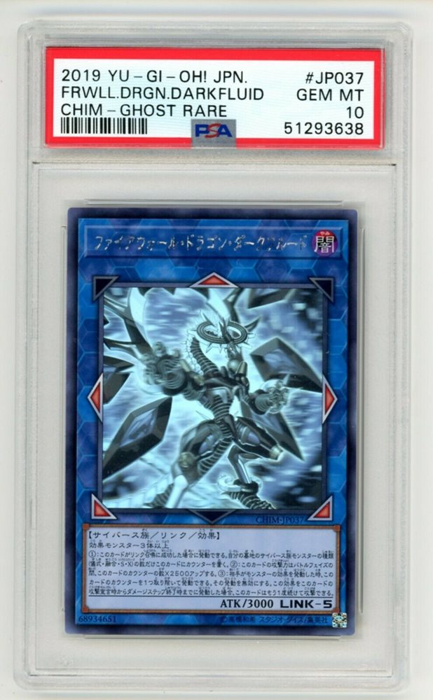 card_secret