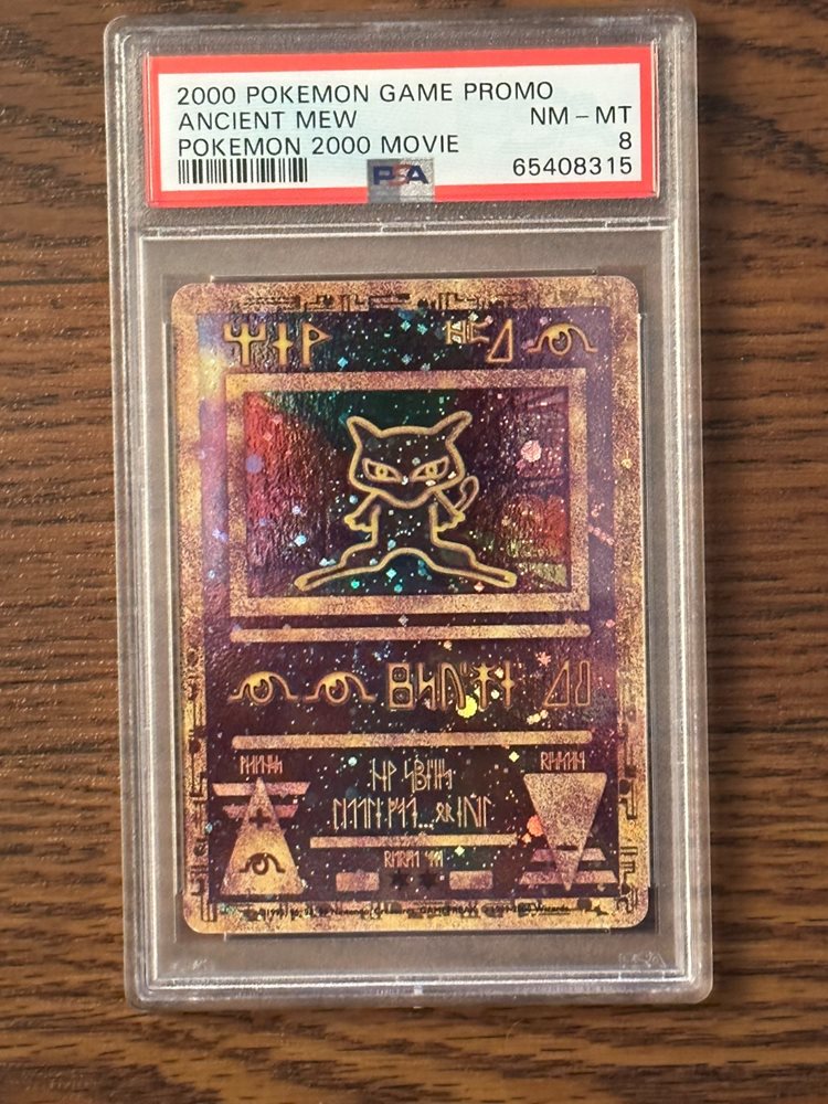 #213　自信過剰、、、！？　PSA7 PSA 7 - 2007 Pokemon Japanese D&P Palkia 1st Edition PALKIA