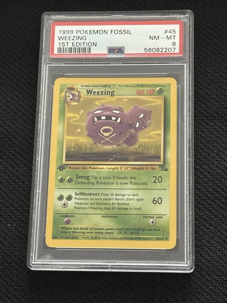 1999 グレート・モス MINT psa9 PSA9】究極完全態・グレート・モス 初期シークレットレア 遊戯王