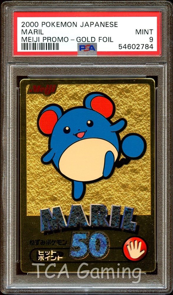 ポケモンカード Marill 50 HP プロモ 2000 s-l400.jpg