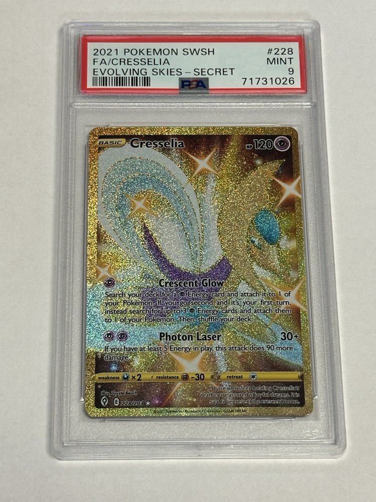 camcg6452