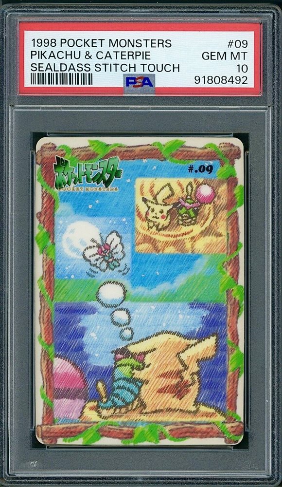 ポケモン シールダス ステッチタッチ ピカチュウ PSA9 Japanese Pokemon Bandai Sealdass 1998 Stitch Touch #05