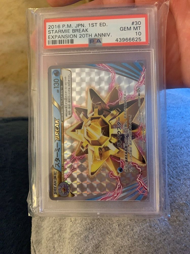 Auction Prices Realized Tcg Cards 16 Pokemon Japanese Expansion th Anniversary Starmie Break 1st Edition