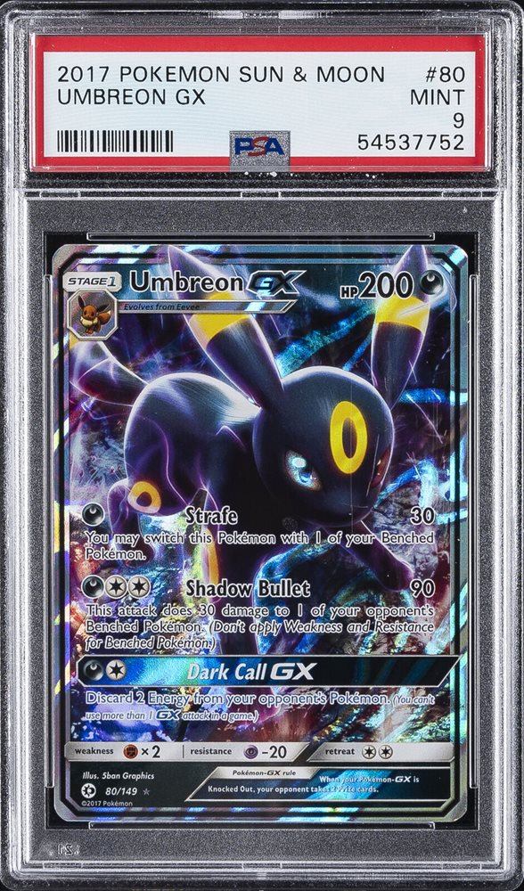 ブラッキー GX Umbreon GX 2017 PSA 10 プロモカード PSA 10 Umbreon GX 125/SM-P Champions League Yokohama 2018