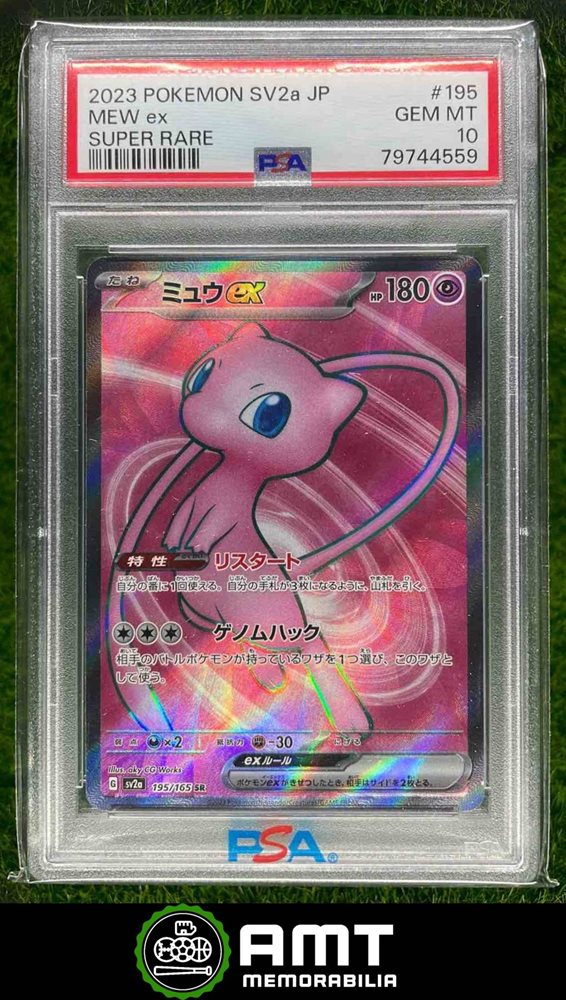 Auction Prices Realized Tcg Cards 2023 POKEMON JAPANESE SV2a