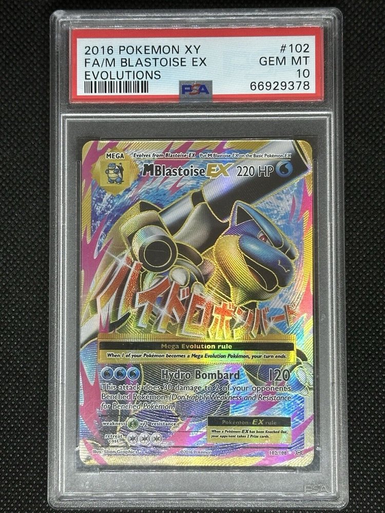 terastal festival booster box jp Pokmon TCG - SV8a - Terastal Festival - Booster Box