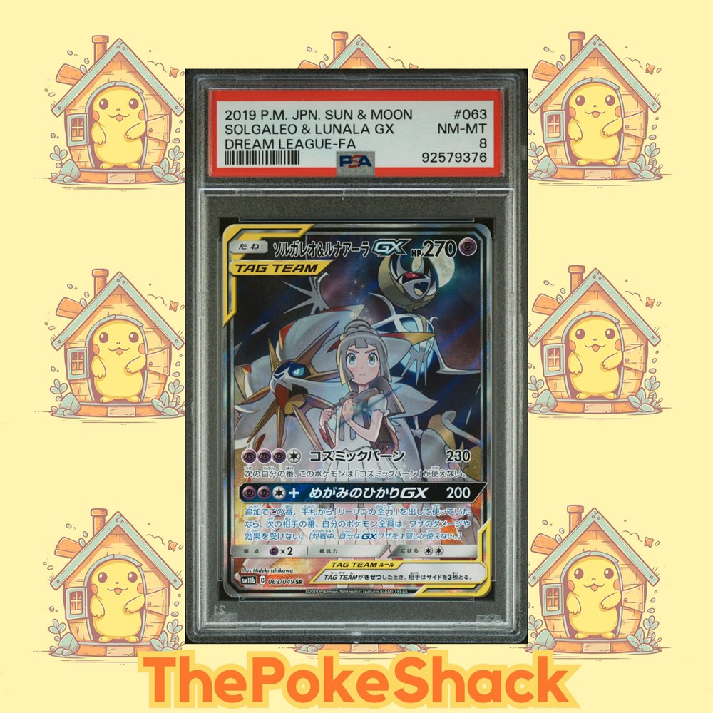 グラジオ Holo 2019 P.M. JPN. SUN & MOON Pokémon TCG Sun & Moon Rare Japanese Individual Collectible