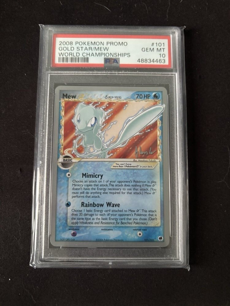 トロピカルウインド WORLDS 2008 プロモ - PSA NM-MT8 Auction Prices Realized Tcg Cards 2008 POKEMON DIAMOND