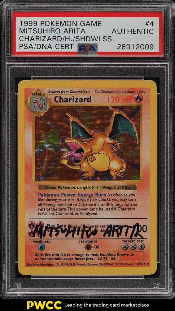 psa